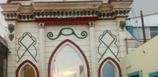 arco-atlixco-