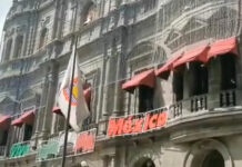 Instalan en Centro Histórico mil 700 adornos patrios previo a Fiestas Patrias