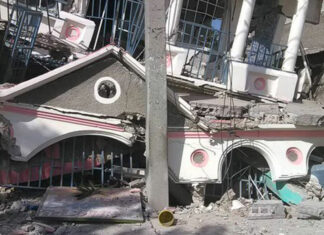 Confirman al menos 29 muertos tras terremoto en Haití