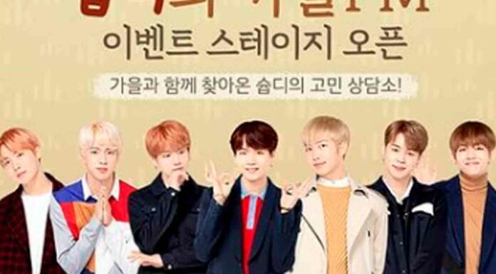 Caza talentos de BTS te están buscando