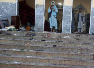 Atentado en mezquita en Afganistán deja 32 muertos