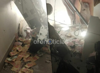 Video: Explotan cajero automático en Edomex