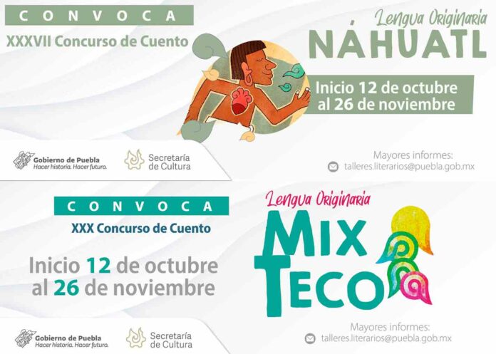 convocatorias-cultura