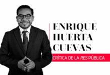 El dilema de Minerva: ¿Restauración o renovación?