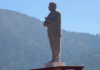 Alcalde devela estatua de AMLO en Atlacomulco El acto se realizó a unos días de que el alcalde culmine su gestión como edil de este municipio del Estado de México. Foto: Especial