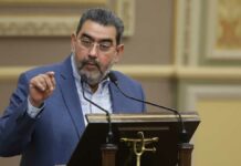 Detención de Bernardo N, mensaje para funcionarios: Salomón Céspedes Bernardo