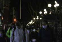 Ponen tope de 3.50 pesos a cobro de Alumbrado Público Ayuntamiento paga 300 mdp anuales a CFE, reportaron en rueda de prensa. Foto: Es Imagen