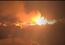 Reportan explosión en campo de refugiados en Líbano