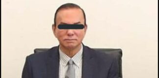 Vinculan a proceso a José Manuel del Río Virgen