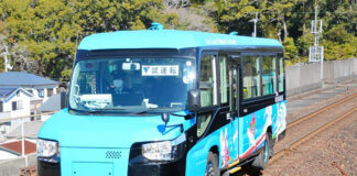 Japón inaugura primer vehículo dual del mundo vehículo dual