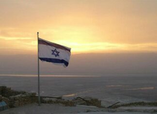 Israel agrega a México a su lista roja de viajes por Ómicron israel