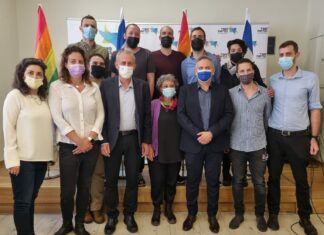 Comunidad LGBT tendrá derecho a reproducción asistida en Israel