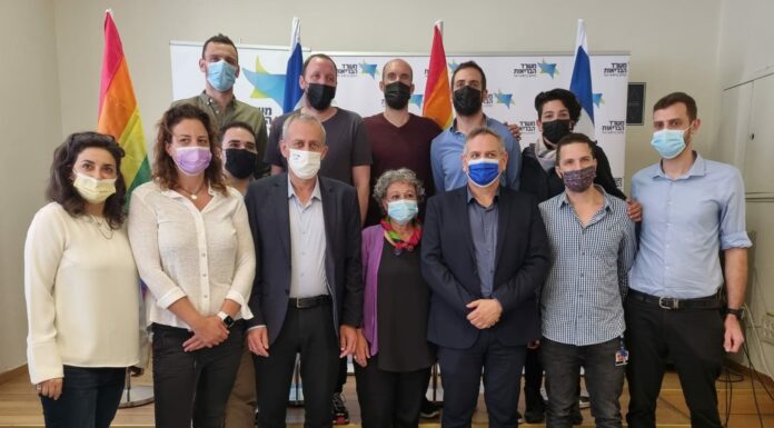 Comunidad LGBT tendrá derecho a reproducción asistida en Israel