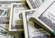 Reserva Federal de EU aumentará tasas de interés en marzo tasas de interés dinero