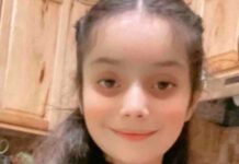 Arrestan a 2 personas por muerte de niña mexicana en EU