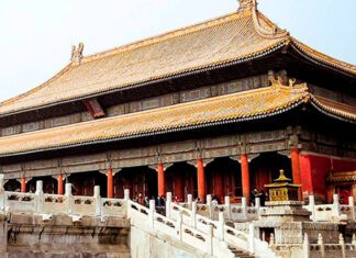 Pekín registra primer caso activo de Ómicron Pekín