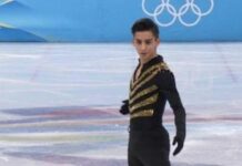 Donovan Carrillo logra su pase a la final en Beijing 2022