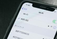 Inicia operación la red 5G en 18 ciudades de México