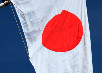 Japón se une al bloqueo económico a bancos rusos Japón