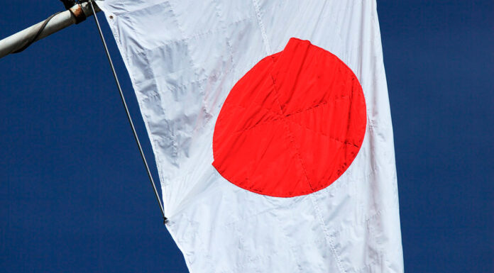 Japón se une al bloqueo económico a bancos rusos Japón