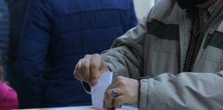 Hoy cierra registro de candidatos a elección extraordinaria candidatos