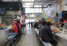 Ciudad de Puebla necesita 10 mdp para intervenir mercados Para mejorar la infraestructura de los mercados de la ciudad de Puebla, se requeriría una inversión mínima de 10 millones de pesos.