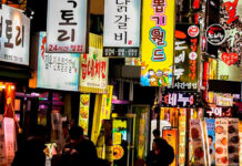 Corea del Sur reporta más de 100 mil contagios de covid Corea del Sur