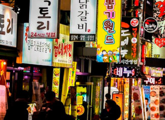 Corea del Sur reporta más de 100 mil contagios de covid Corea del Sur