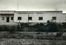 Observatorio Astrofísico de Tonantzintla cumple 80 años Observatorio