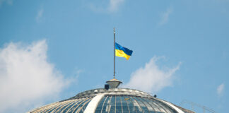 Ucrania declara estado de emergencia por amenaza rusa Ucrania