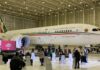 Avión Presidencial podría rentarse para Bodas o XV Años Avión