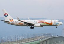 No hallan supervivientes del vuelo de China Eastern Airlines China