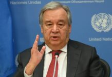 ONU condena ataques terroristas en Israel Israel