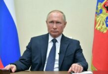 Rusia llama a embajador de EU ante posible ruptura diplomática Rusia