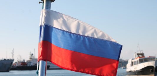 Rusia