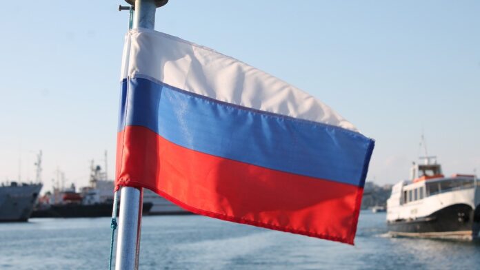Rusia