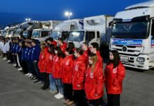 Rusia enviará ayuda humanitaria a Ucrania Rusia enviará ayuda humanitaria a Ucrania