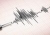 Terremoto de 7.3 activa alerta de tsunami en Japón terremoto