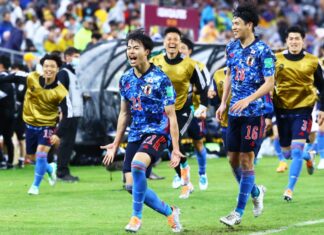 Japón y Arabia Saudita asistirán al Mundial; suman 17 clasificados