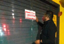 Ayuntamiento clausura 6 negocios en Huexotitla y Anzures El objetivo de los recorridos que realiza el Ayuntamiento es verificar que su funcionamiento sea de acuerdo a su giro.