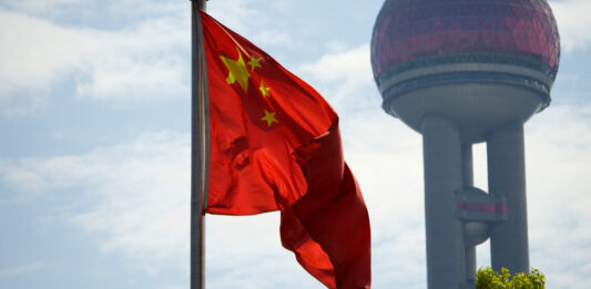 China Shanghái