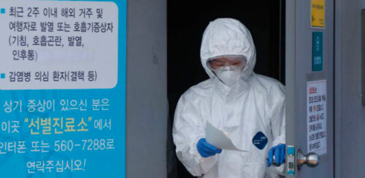 El Ministerio de Salud de Corea del Sur informó que, debido a la variante Ómicron, se incrementaron los casos de muertes y contagios. s// Foto: Internet