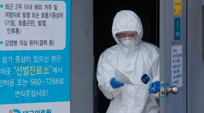 Cae número de muertes por COVID a nivel global El Ministerio de Salud de Corea del Sur informó que, debido a la variante Ómicron, se incrementaron los casos de muertes y contagios. s// Foto: Internet