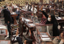 Definirían este jueves destitución de auditor suspendido de Puebla No existe un plazo fatal para concretar la destitución, pero este jueves podrían tener un primer panorama sobre lo que sucederá. Foto: Es Imagen