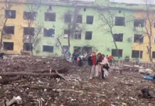 Mueren 71 niños en Ucrania tras invasión Rusa “Desde el inicio de la invasión rusa, 71 niños resultaron muertos y más de 100 heridos” indicó Liudmyla Denisova. Foto: Captura de pantalla