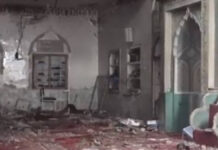 Bomba en mezquita de Pakistán deja 56 muertos Pakistán