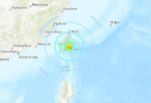 Reportan sismo de magnitud 6.6 en Taiwán Hasta el momento, no se ha emitido ninguna alerta de tsunami tras el sismo.
