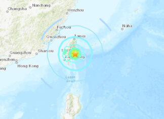 Reportan sismo de magnitud 6.6 en Taiwán Hasta el momento, no se ha emitido ninguna alerta de tsunami tras el sismo.
