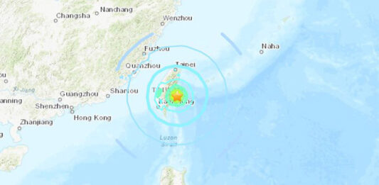 Hasta el momento, no se ha emitido ninguna alerta de tsunami tras el sismo.