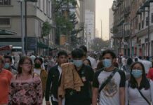 México reporta 24 muertes por COVID en 24 horas Covid